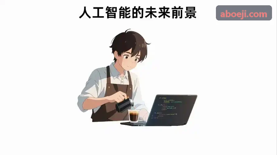 高位堆垛叉车式J9.com（中国区）官方网站
